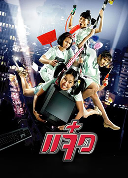 日本xxxx96